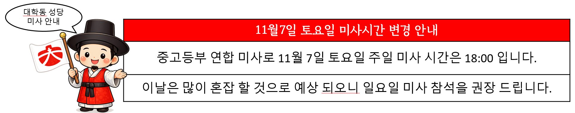 6c16ab48fe0b08cc2e18204ad89e0df7_1792889938_2232.png
